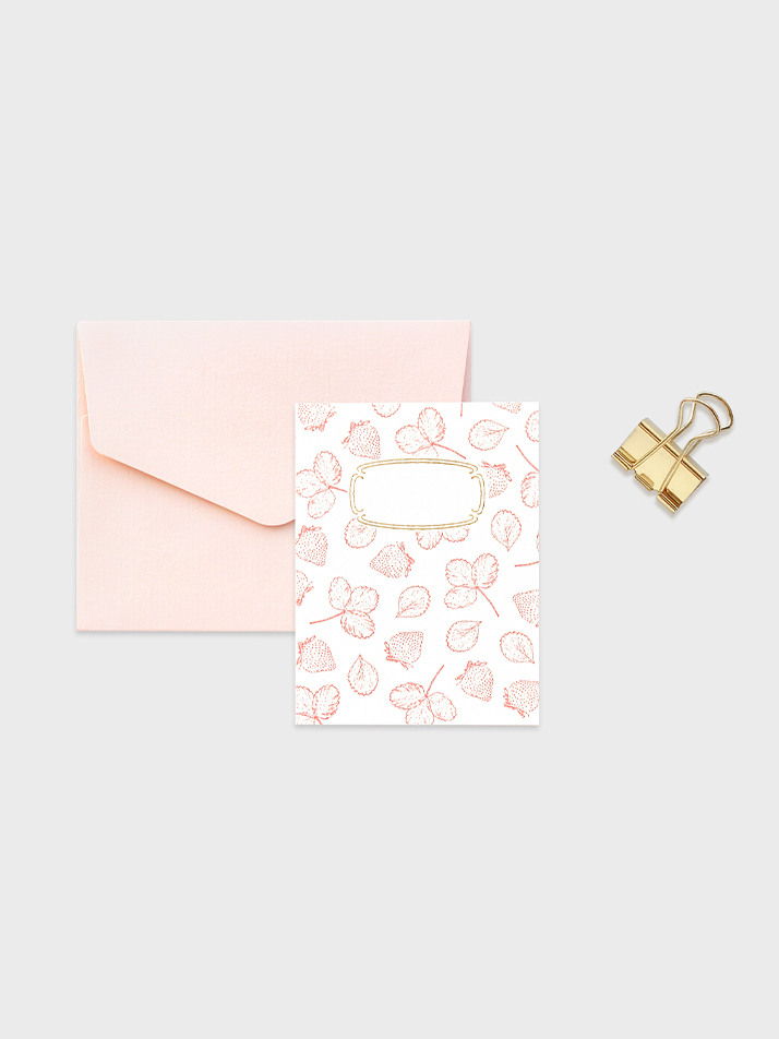 Garden in letter (s)