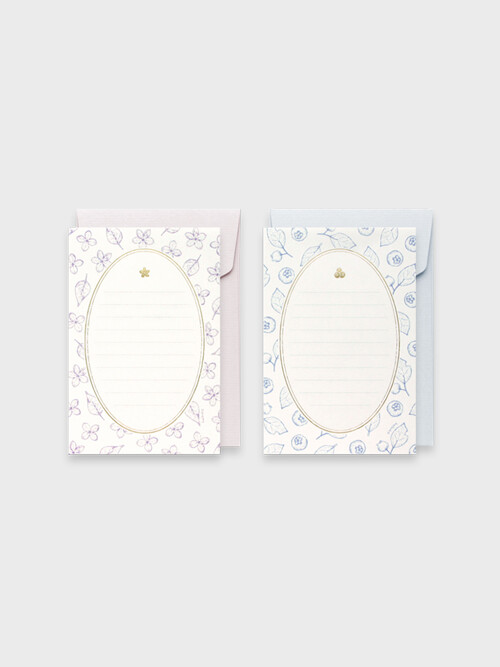 Garden in letter ver.2