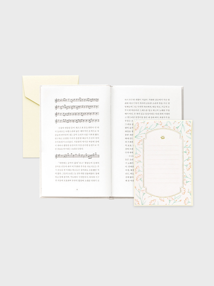 Garden in letter_Carnation