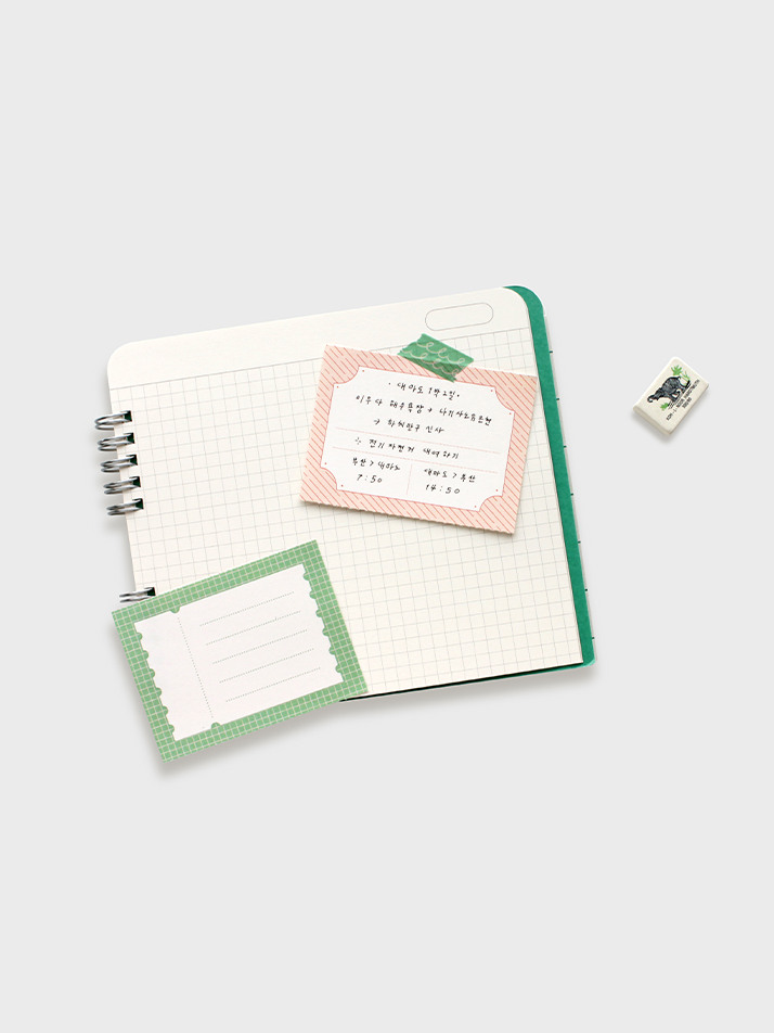 Travel memo pad