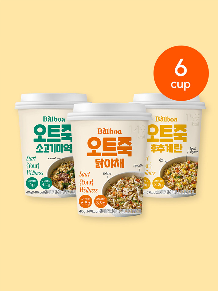 발보아 오트죽 간편 오트밀 포리지 40g 3종 6컵