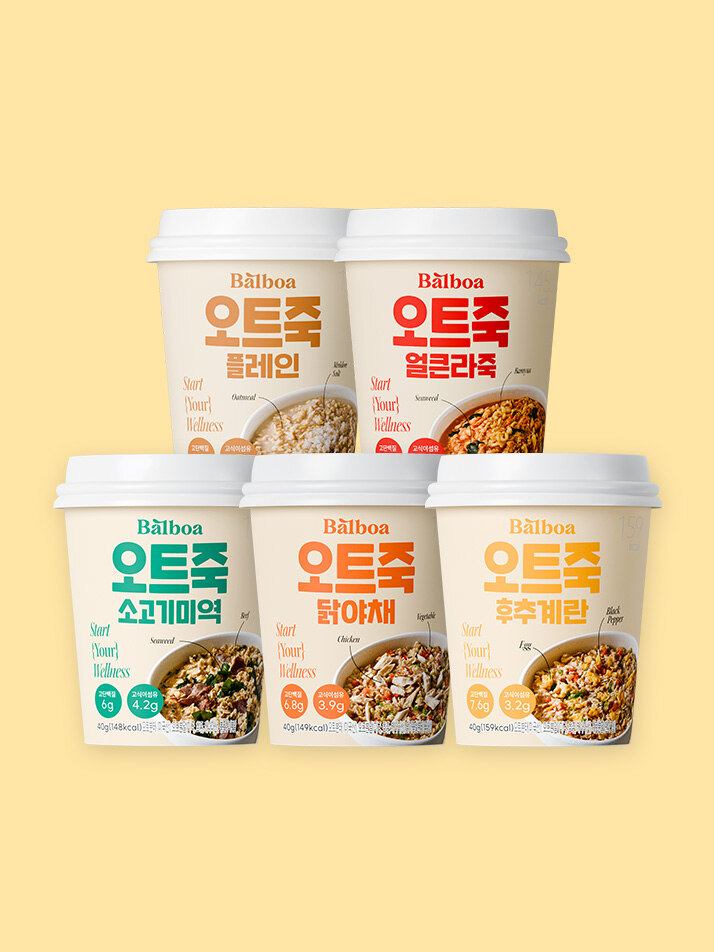 발보아 저당 오트죽 간편 오트밀 포리지 40g 5종 5컵