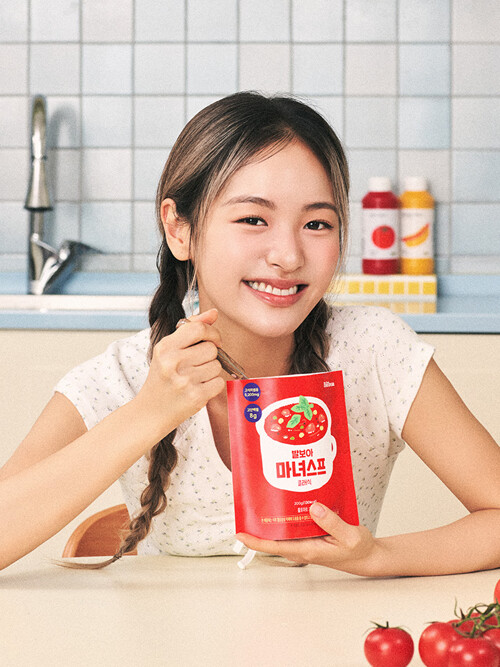발보아 마녀스프 200g 3종 3팩/6팩