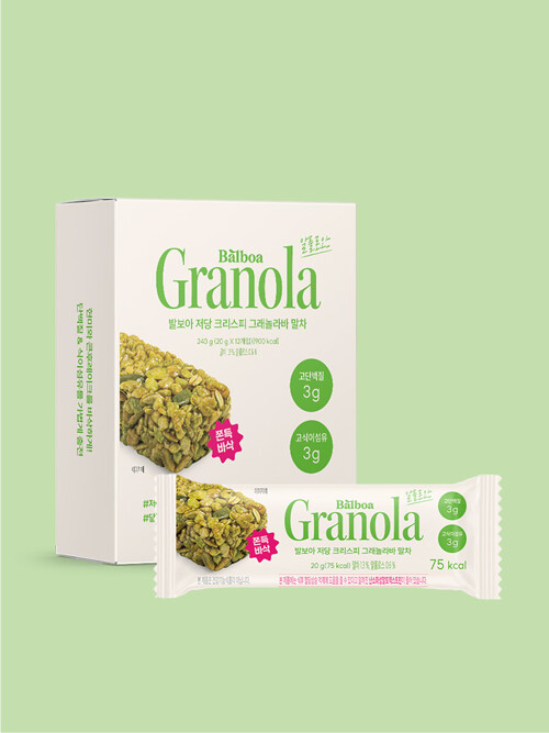 발보아 저당 그래놀라바 말차 20g 12개입/24개입