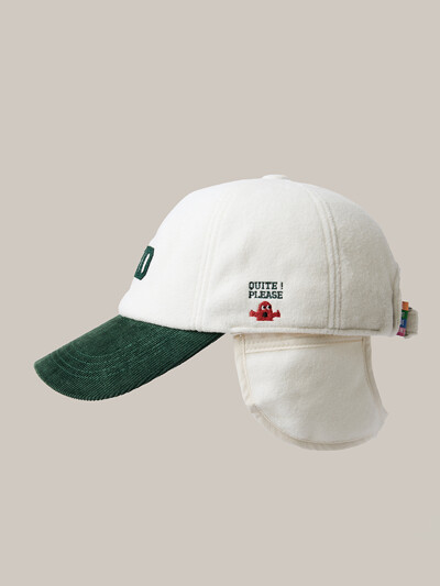 Ear Flap Ball Cap Green