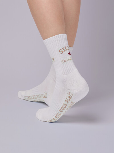 Middle Socks White Sand
