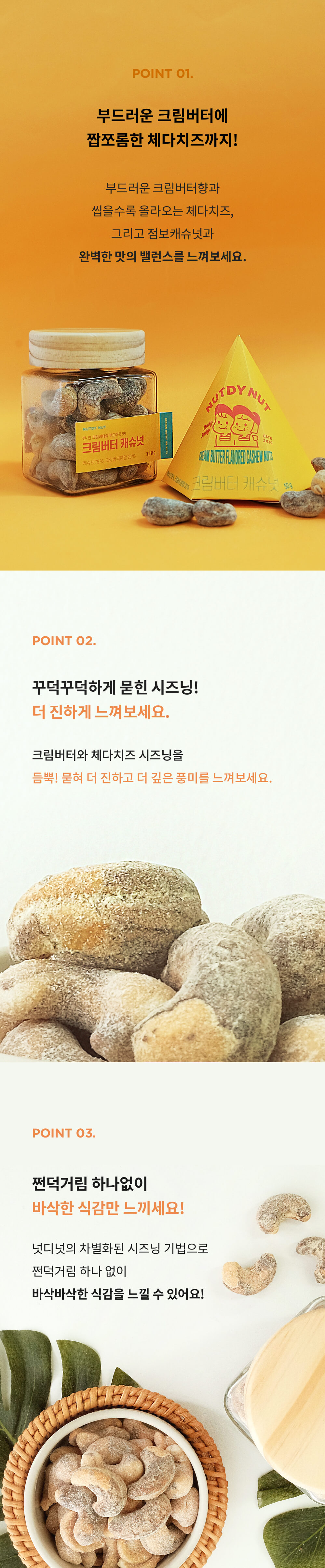 2_shop1_160420-1.jpg