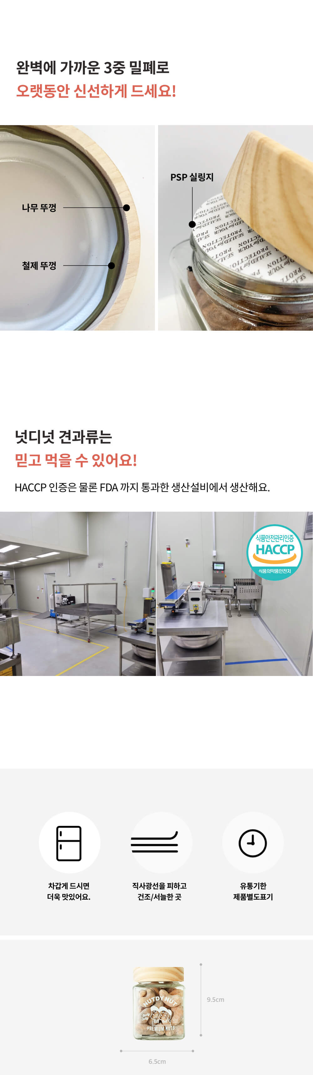 4_shop1_160420.jpg