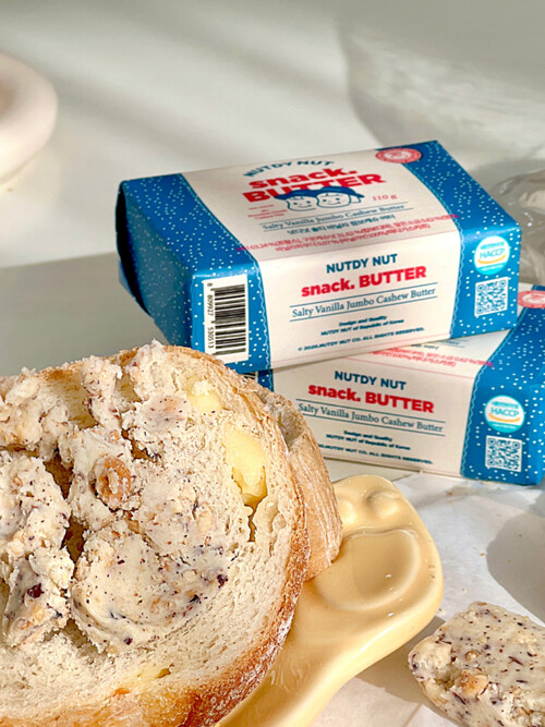 넛디넛 솔티바닐라 캐슈 스낵버터 110g