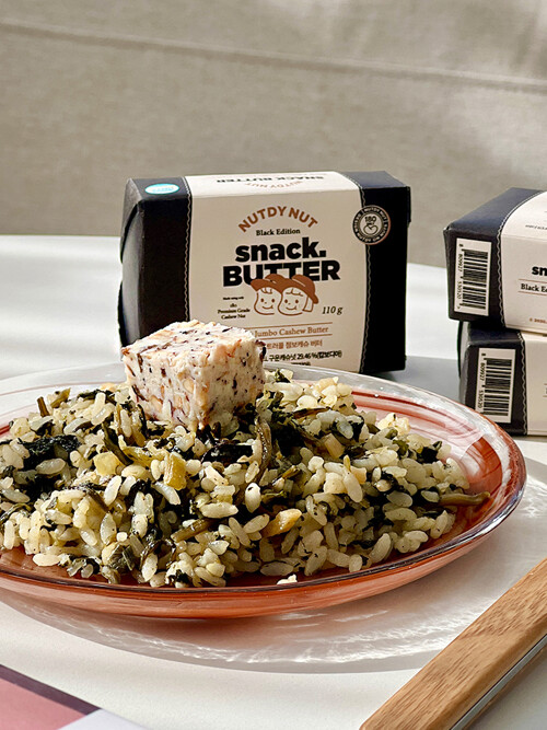 [블랙에디션] 넛디넛 생트러플 캐슈 스낵버터 110g