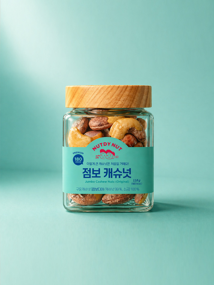 점보캐슈넛 우드병 110g