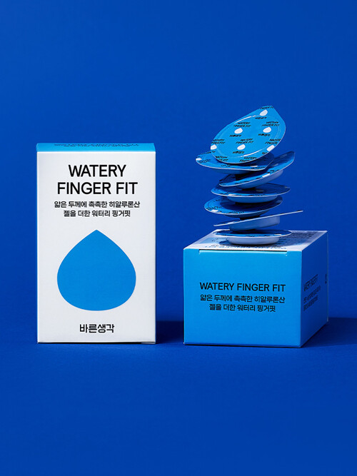 WATERY FINGER FIT (20P)