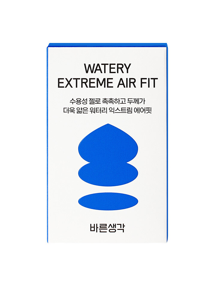 WATERY EXTREME AIR FIT (10P) - 수용성 젤로 촉촉 극초박형 콘돔