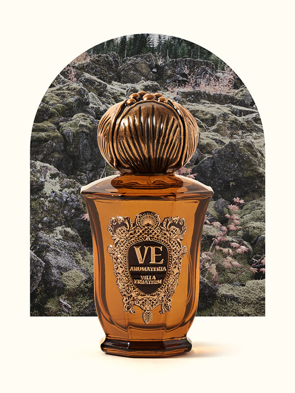 모시글렌 감정향수 50ml