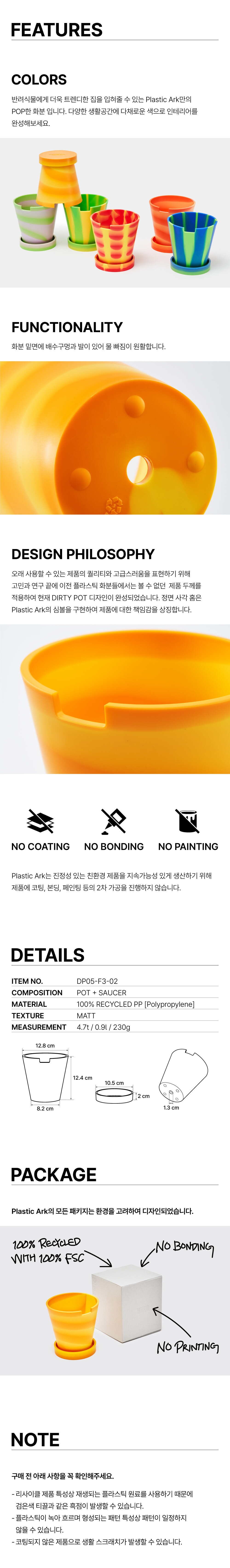 2_KR.jpg