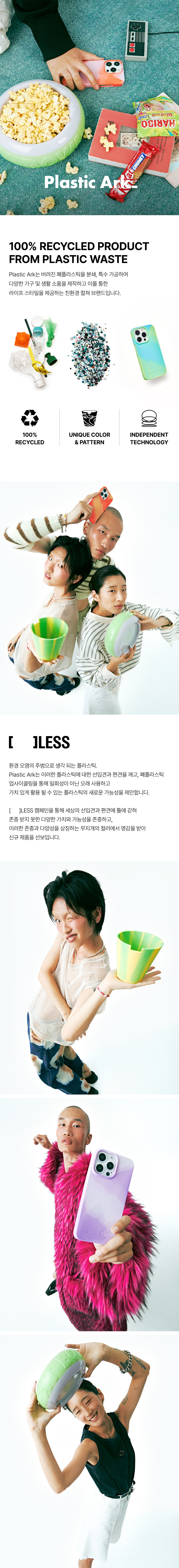 1_KR.jpg