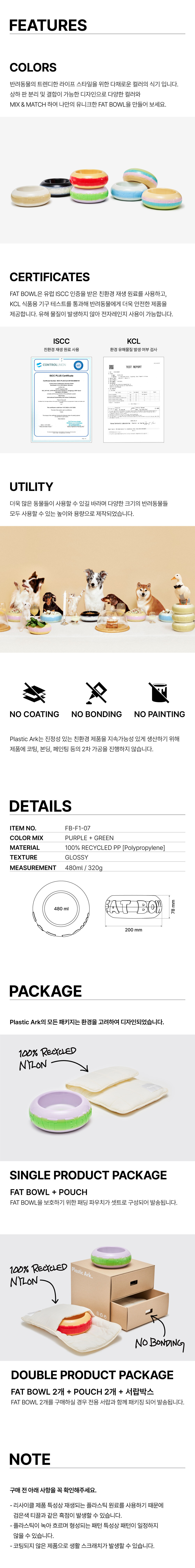 2_KR.jpg