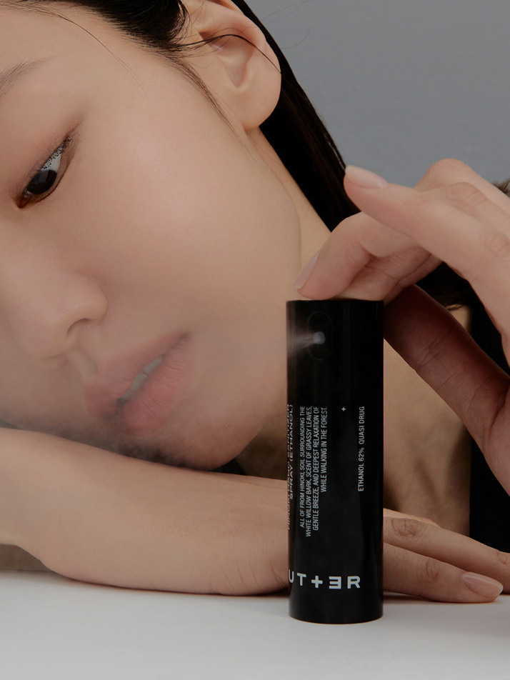 어터 핸드세니타이저 스프레이 히노끼 14ml