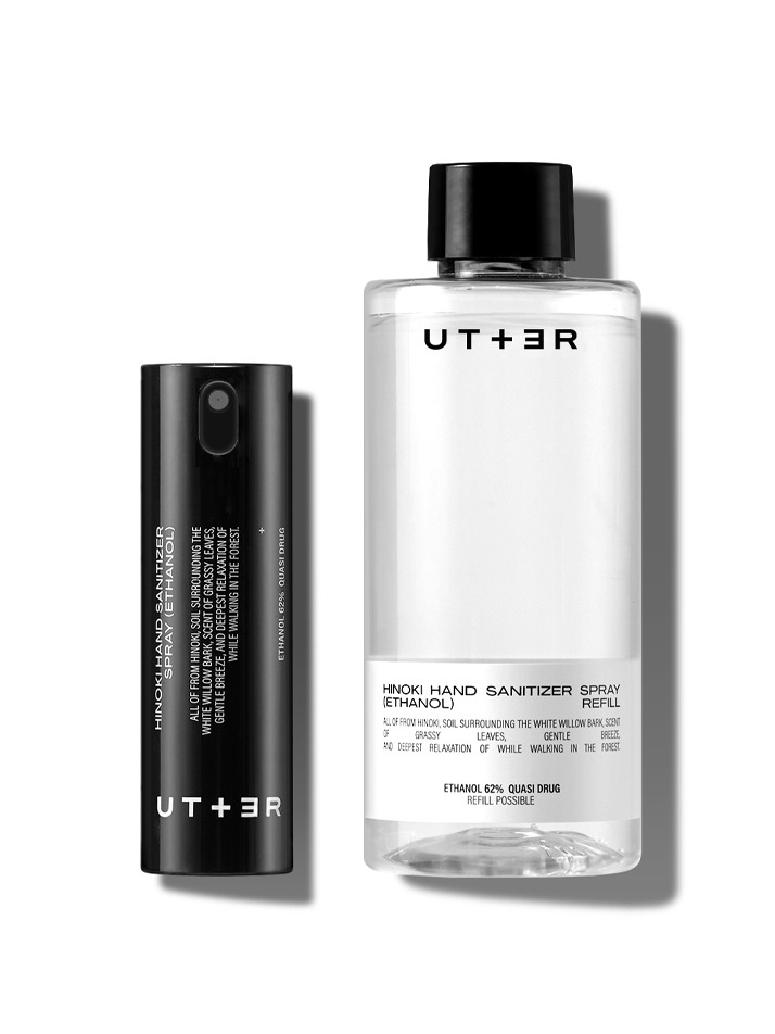어터 핸드세니타이저 스프레이 세트 14ml+200ml