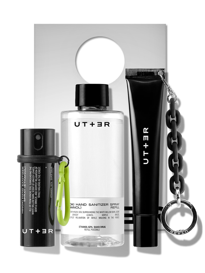 어터 핸드 프로텍션 하이엔드 GIFT SET