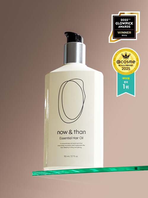 나우앤댄 에센셜 헤어 오일 110ml