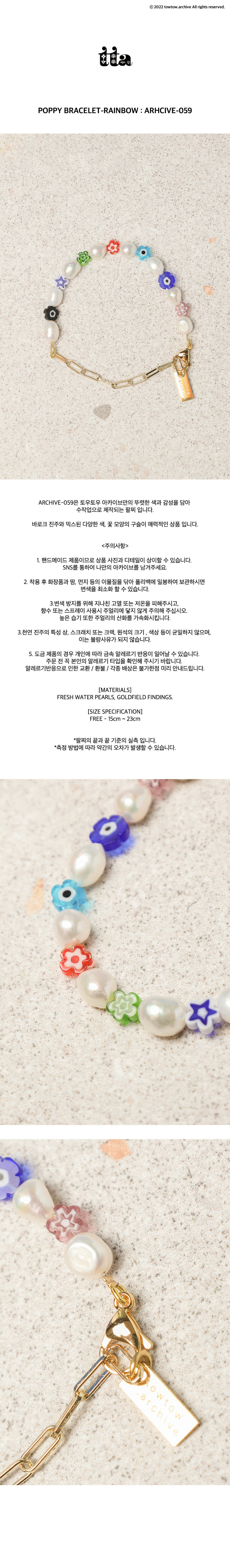 48374efd-d3b4-4d89-b71c-bb0eefc8bc93.jpg