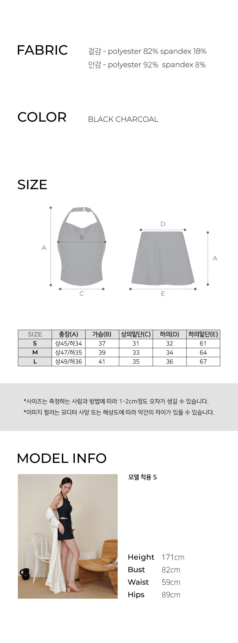 4.%EC%9D%B8%ED%8F%AC