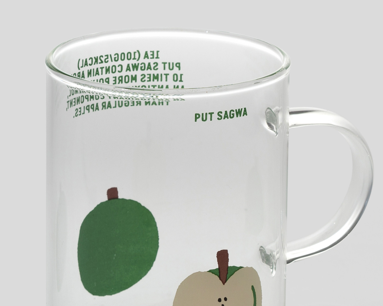 Mug_putsagwa_3.jpg