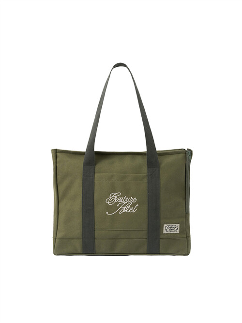 Canvas Dog Tote - Olive