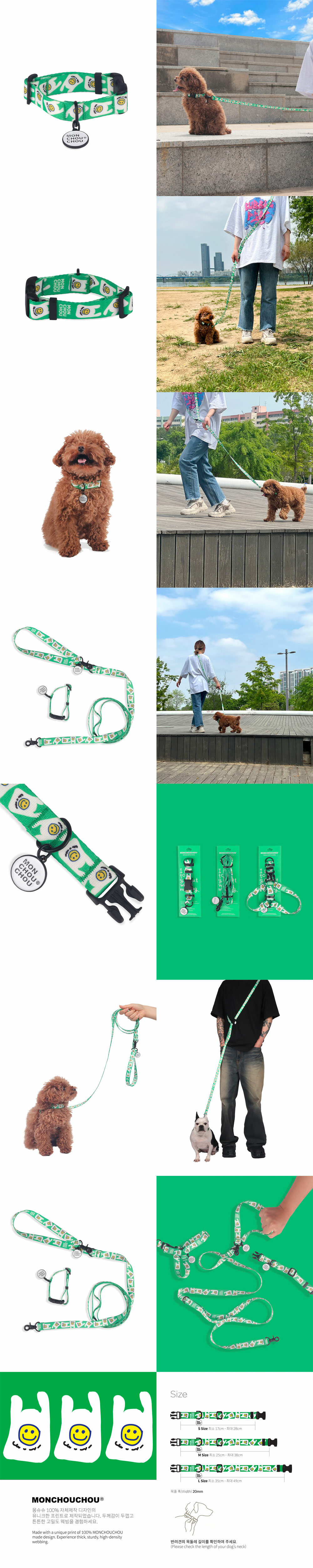 Walk-with-dog_Collar-Plastic-Bag-Info.jpg