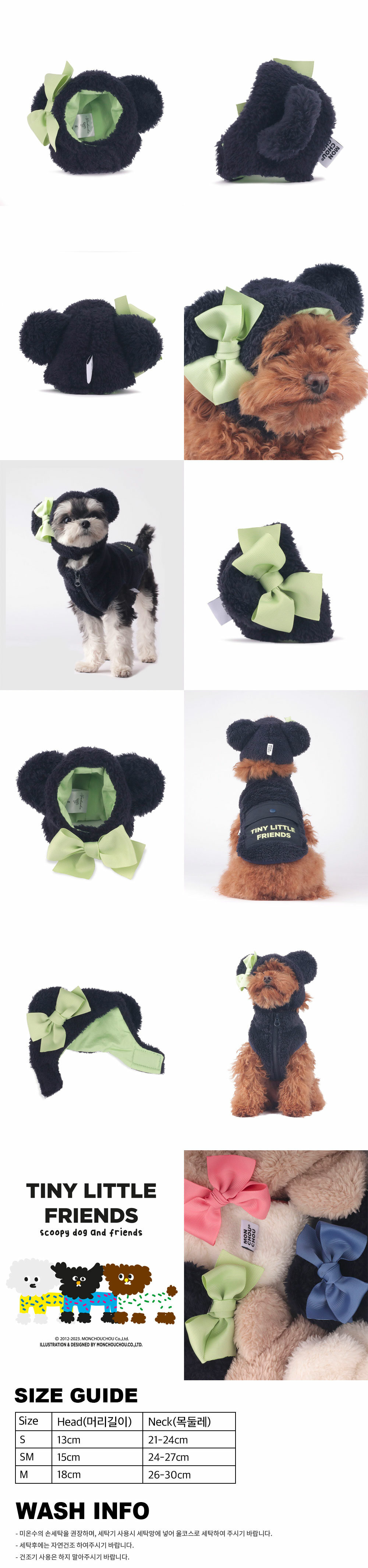Hi!-Bear-Navy-Info.jpg