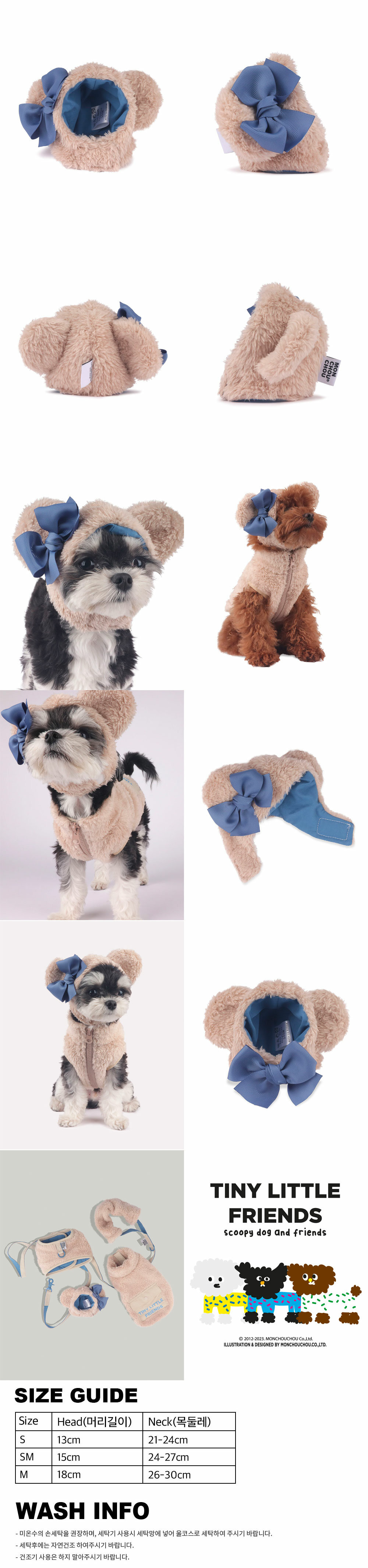 Hi!-Bear-Beige-Info.jpg
