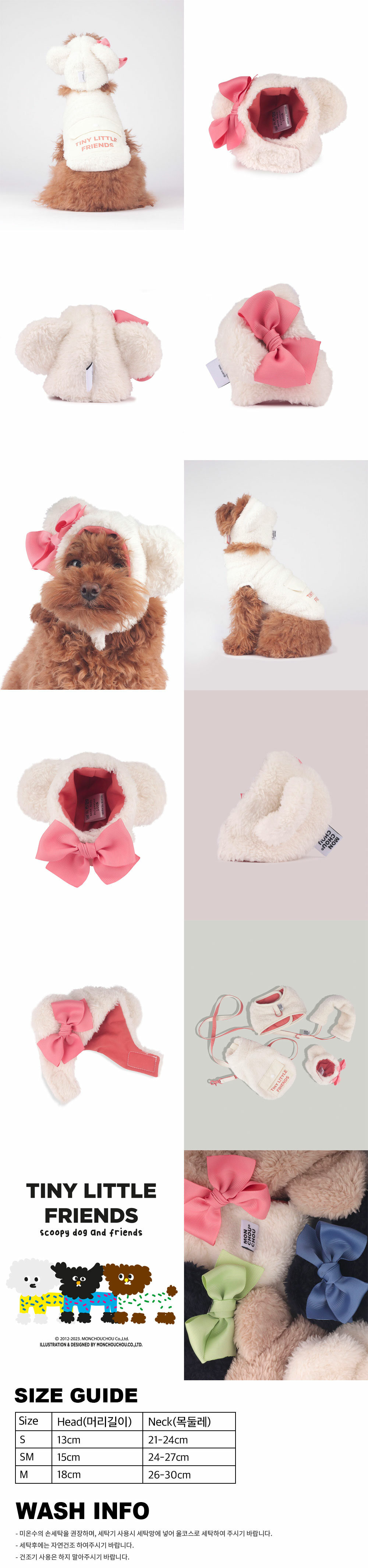 Hi!-Bear-White-Info.jpg