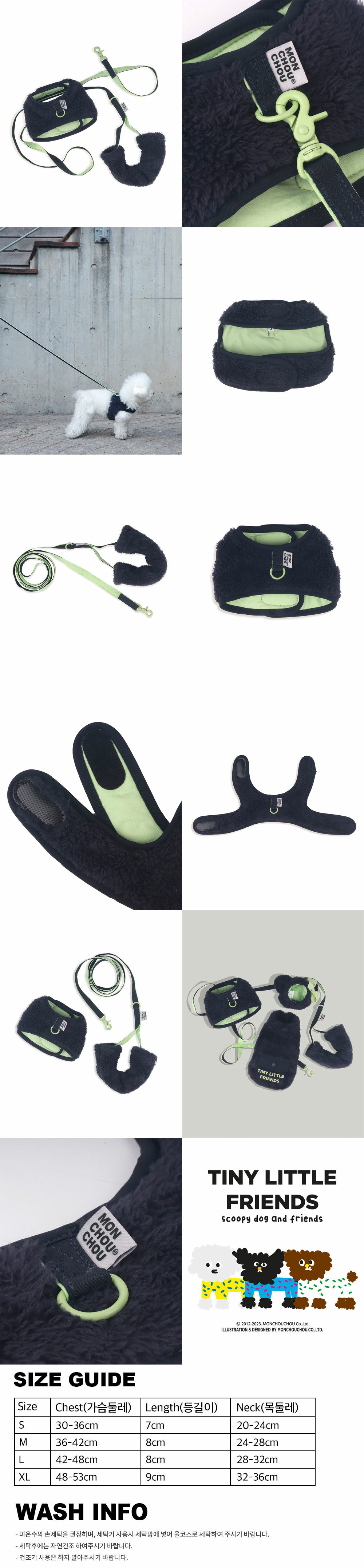Hi!-Bear-Fur-Harness-Navy-Info.jpg