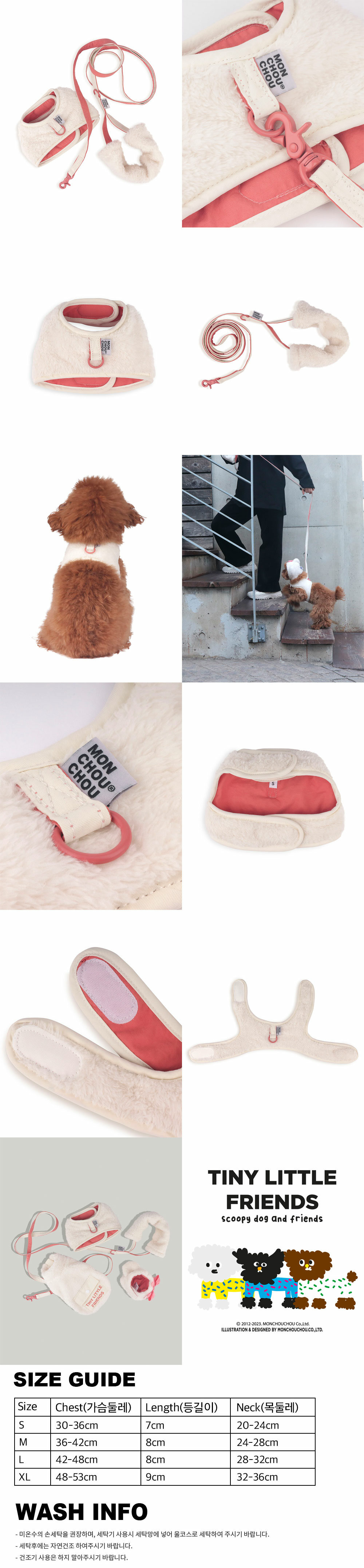 Hi!-Bear-Fur-Harness-White-Info.jpg