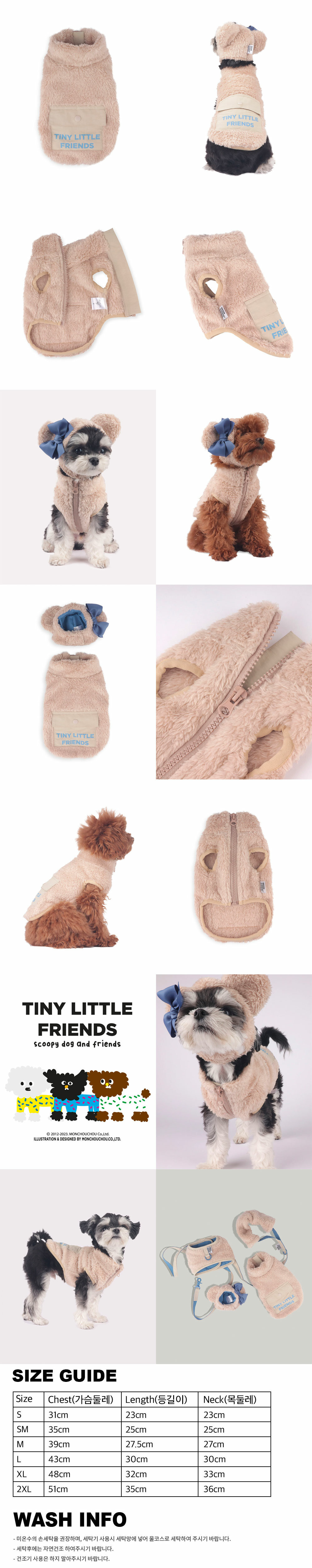 Hi!-Bear-Fur-Zip-up-Jacket-Beige-Info.jpg