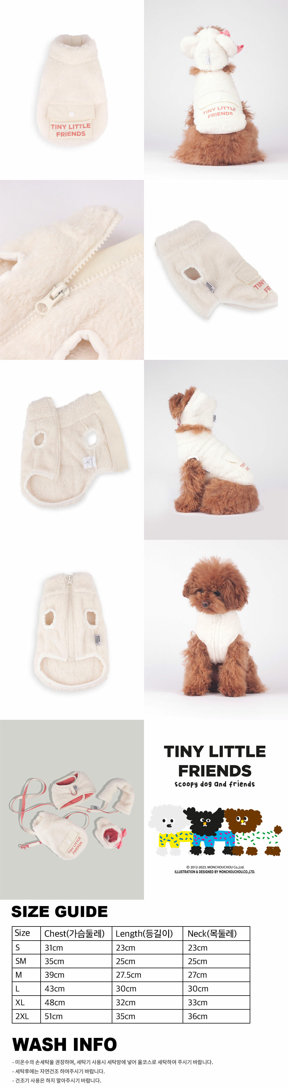 Hi!-Bear-Fur-Zip-up-Jacket-White-Info.jpg