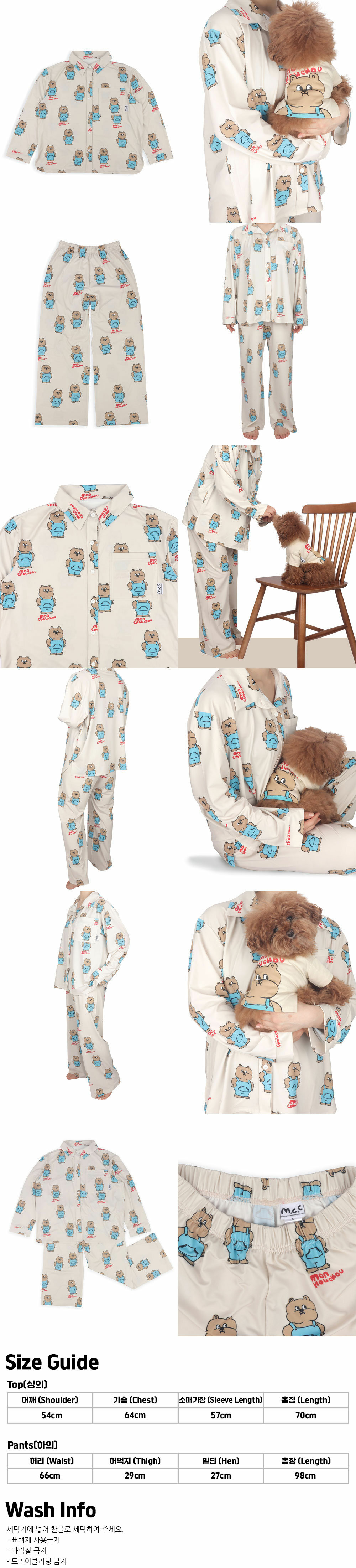 Lazy-Farm-Bear-Sleepwear-Set%20%E1%84%89%E1%85%A1%E1%86%BC%E1%84%89%E1%85%A6%E1%84%91%E1%85%A6%E1%84%8B%E1%85%B5%E1%84%8C%E1%85%B5.jpg