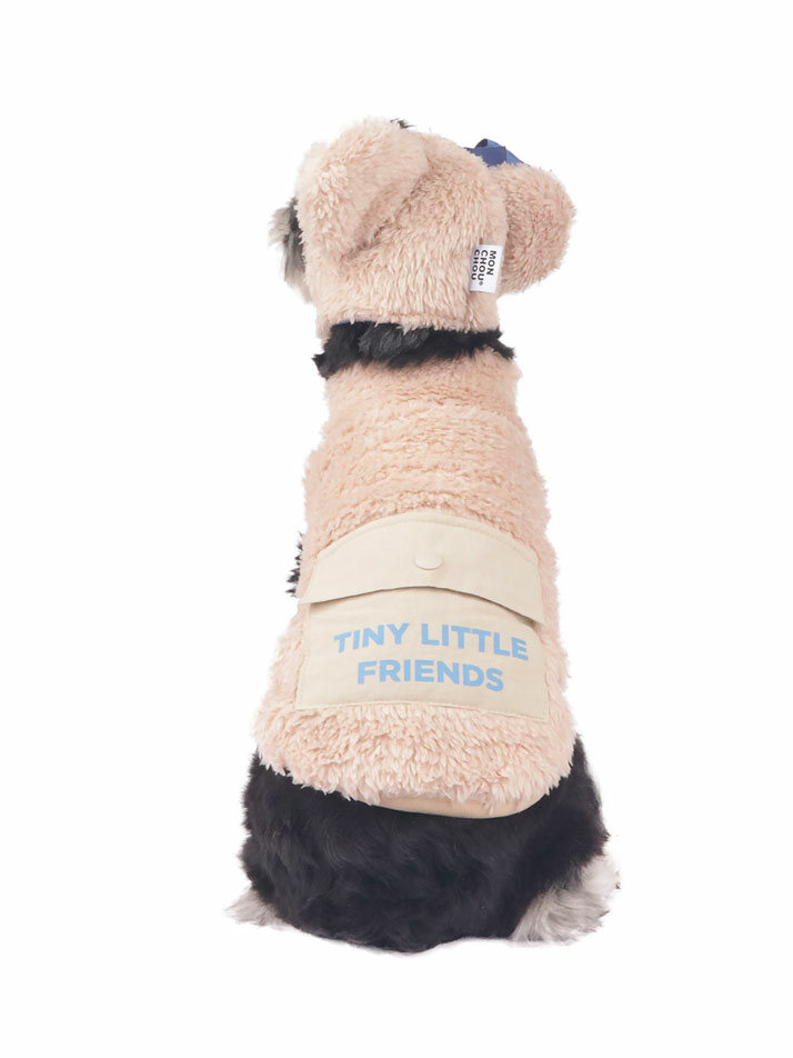 Hi! Bear Fur zip-up Jacket Beige