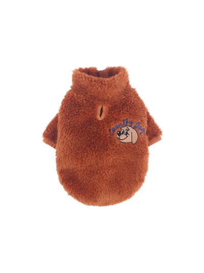 Country Dog Fur Zip-up Brown