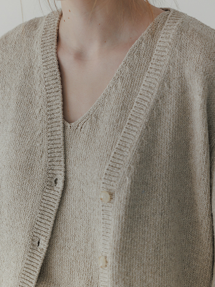 Boucle Cardigan (Beige)