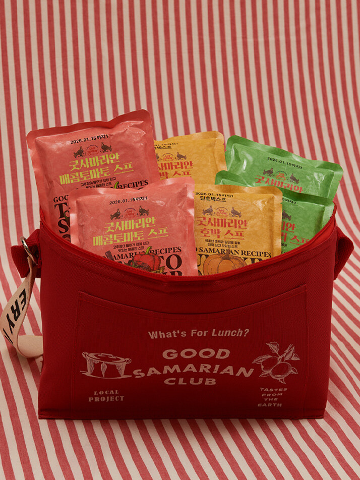 [굿사마리안1919] 굿사마리안레시피 컬러 스프 3종 7일팩(200g×7)