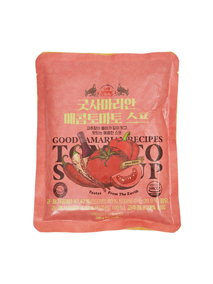 [굿사마리안1919] 굿사마리안레시피 컬러 스프 3종 7일팩(200g×7)