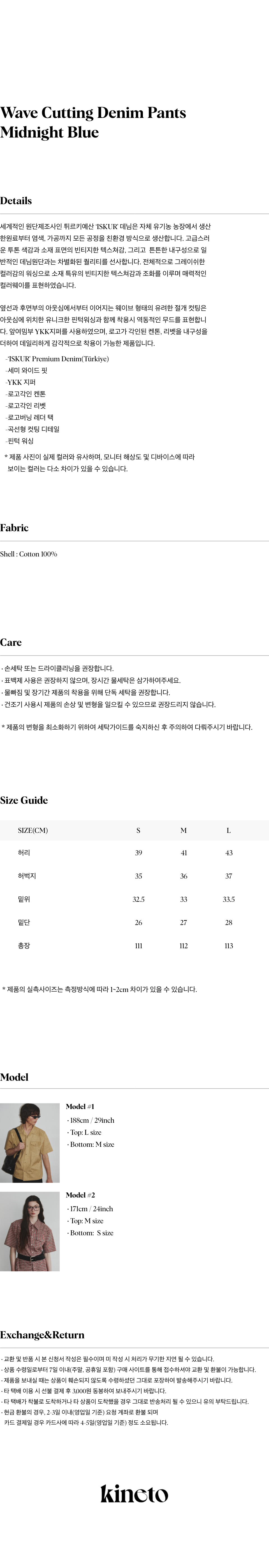 K23DUPT04MB_7.png