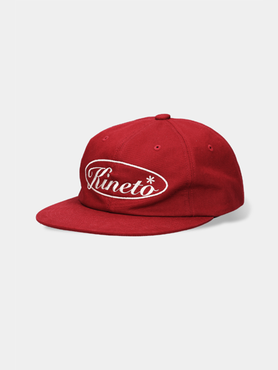 Oval Classic Logo Ball Cap_Red