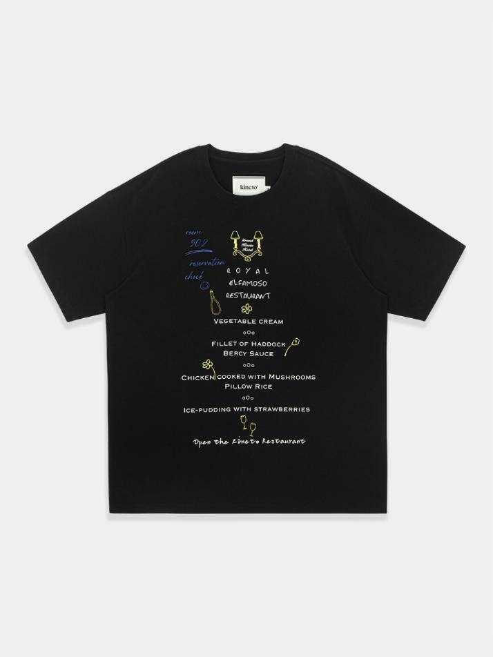 Room Service Menu T-Shirt_Deep Black