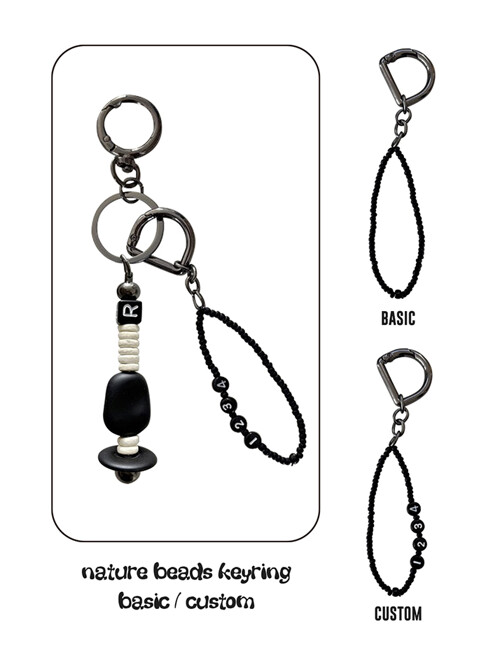 nature beads keyring cream
