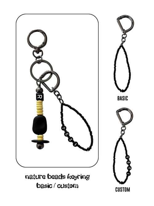 nature beads keyring yellow