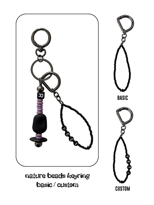 nature beads keyring violet