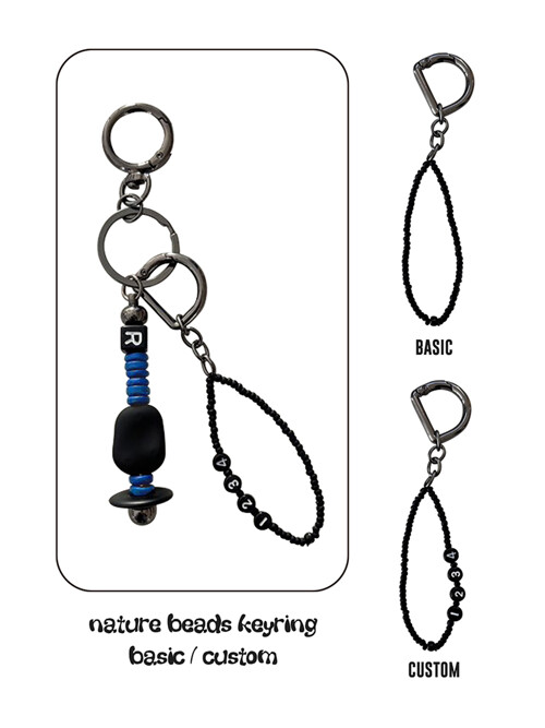 nature beads keyring blue